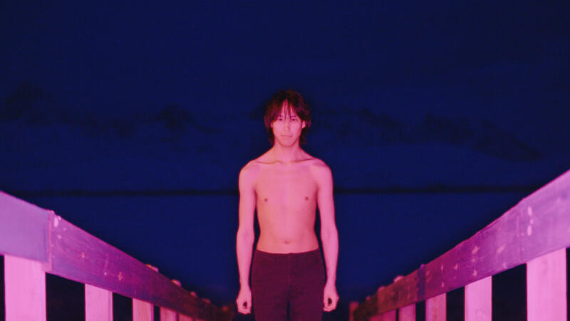 TSUMU - Hvor går du hen med dine drømme? | Det Danske Filminstitut